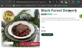 MERRY4 coupon verification screenshot