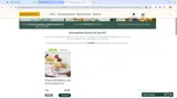 SCONE25 coupon verification screenshot