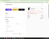 OFISH6 coupon verification screenshot