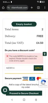 MERRY4 coupon verification screenshot