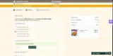 DM253A coupon verification screenshot
