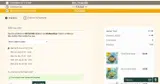 2ICE coupon verification screenshot