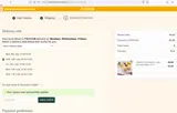SCONE24 coupon verification screenshot
