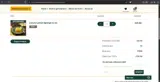 LUX50 coupon verification screenshot