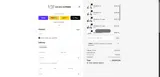 TOMMY coupon verification screenshot