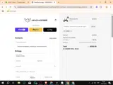 FUNA5 coupon verification screenshot