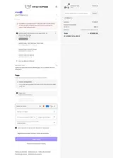 BEDA5 coupon verification screenshot