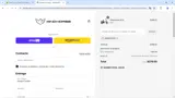 LIVINGSTON coupon verification screenshot