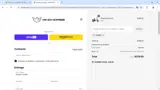 TOMMY coupon verification screenshot