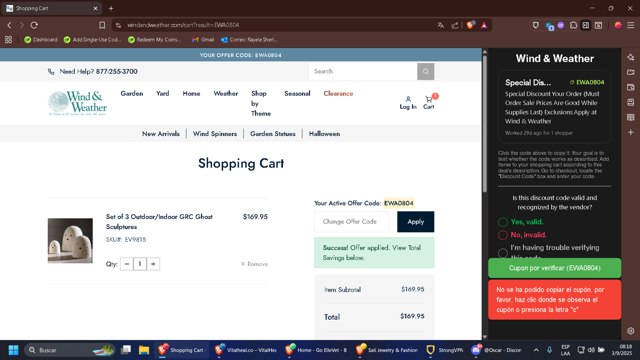 Wind & Weather checkout page showing Wind & Weather promo code box | Screenshot taken by SimplyCodes community member on Sep 3, 2025
