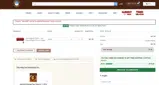 Windy City Cigars coupon verification screenshot