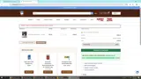 Windy City Cigars coupon verification screenshot