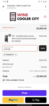winecity coupon verification screenshot