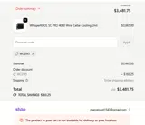 WCEM5 coupon verification screenshot