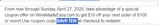 SAVETEN coupon verification screenshot