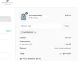 SAVENOW20 coupon verification screenshot