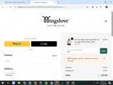 ex15 coupon verification screenshot