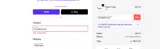 GX-LM997PU11N coupon verification screenshot