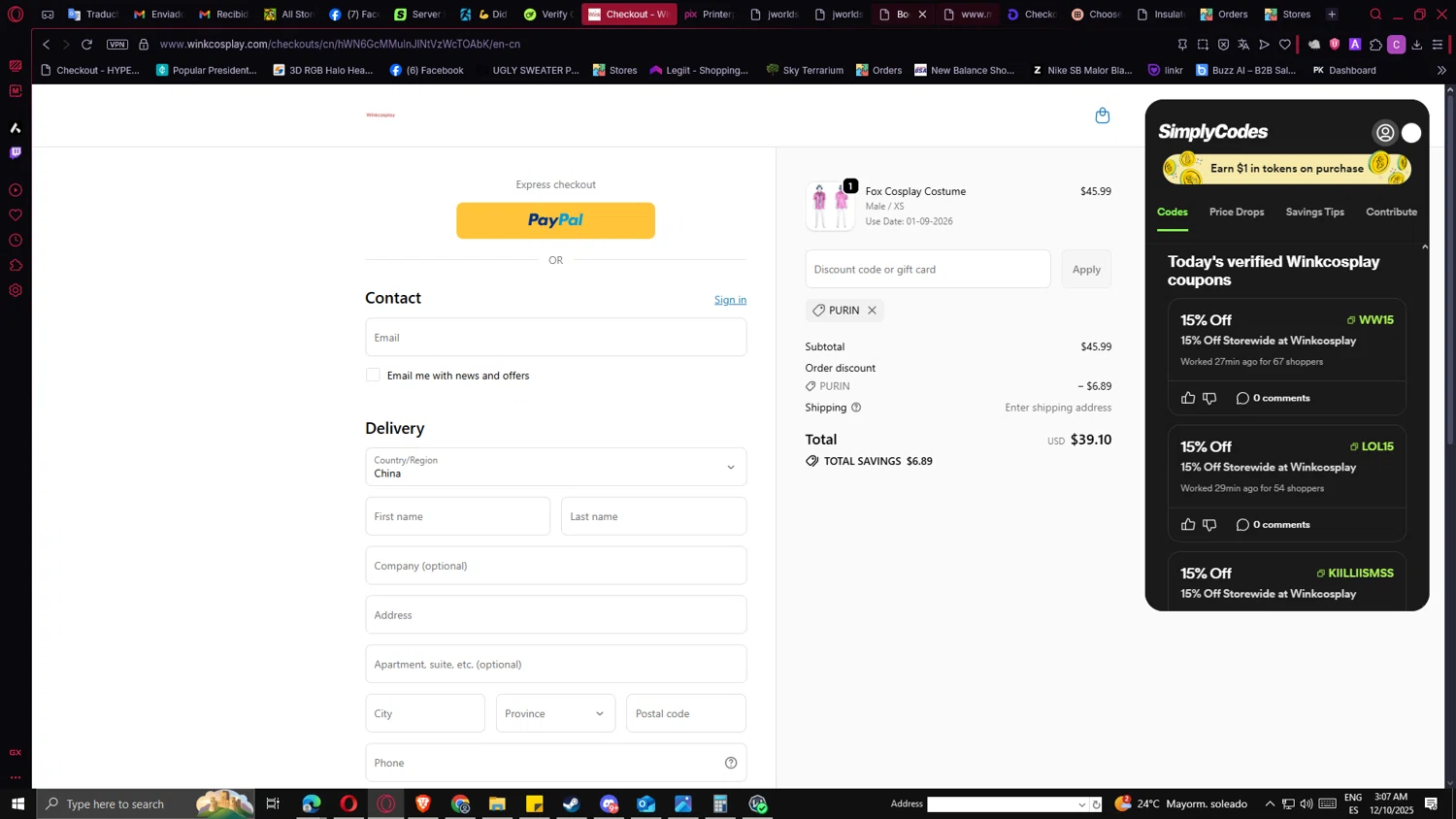 Winkcosplay promo code screenshot showing code PURIN applied at Winkcosplay checkout page. Uploaded by SimplyCodes community member PrimeMaverick5747 on Dec 10, 2025