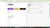 regina10 coupon verification screenshot