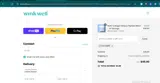 KAYLAM10 coupon verification screenshot
