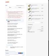 Winnerwell coupon verification screenshot