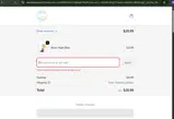 Hol15 coupon verification screenshot