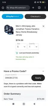 398GBCZ73S coupon verification screenshot