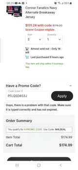 PFLQSD8S3J coupon verification screenshot