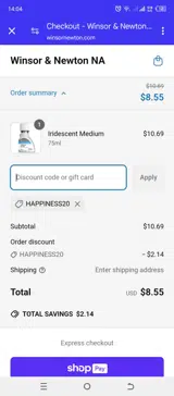 HAPPINESS20 coupon verification screenshot