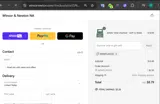 MDWFLASH20 coupon verification screenshot