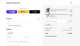 air20 coupon verification screenshot