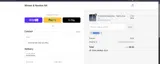 KLUGLEIN coupon verification screenshot