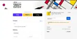 WNSTORY15 coupon verification screenshot