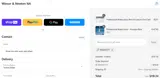 WN20CSTY coupon verification screenshot