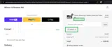 SETS20 coupon verification screenshot