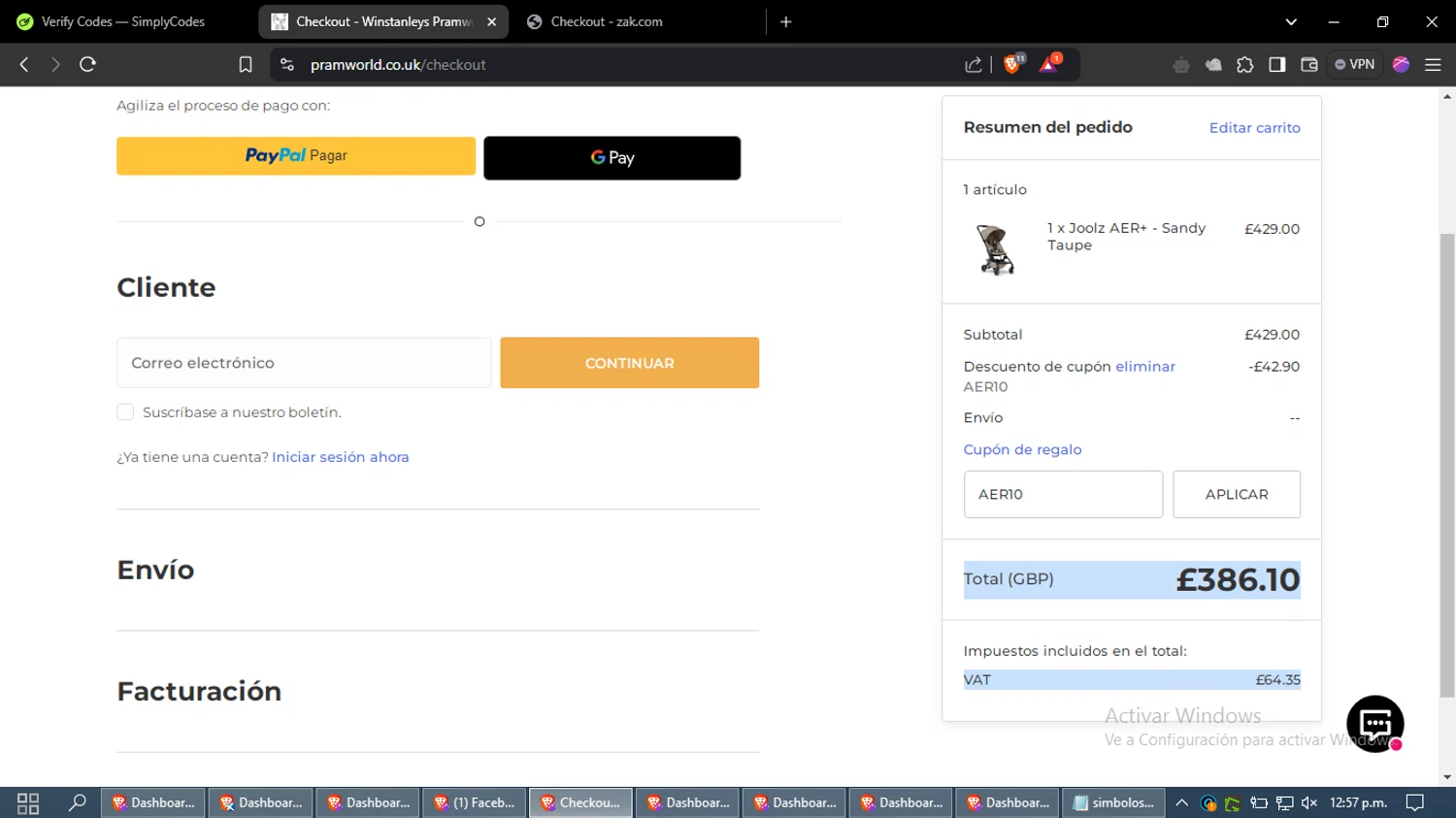 how to use Pramworld coupons