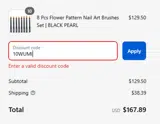 10WUMI coupon verification screenshot