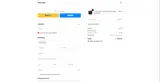 Winunite coupon verification screenshot