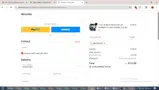 Winunite coupon verification screenshot