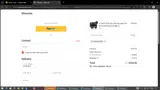 Winunite coupon verification screenshot