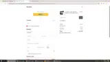 Winunite coupon verification screenshot