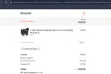 Winunite coupon verification screenshot