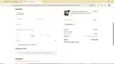 Winunite coupon verification screenshot