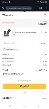 Winunite coupon verification screenshot