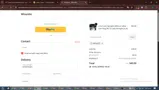 Winunite coupon verification screenshot