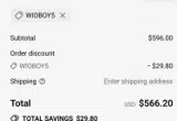 Wioboy5 coupon verification screenshot