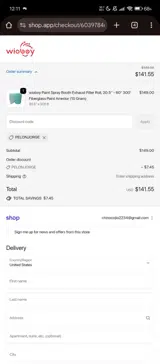 PELONJORGE coupon verification screenshot