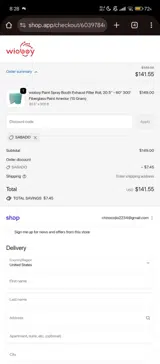 SABADO coupon verification screenshot