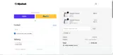 BF50 coupon verification screenshot